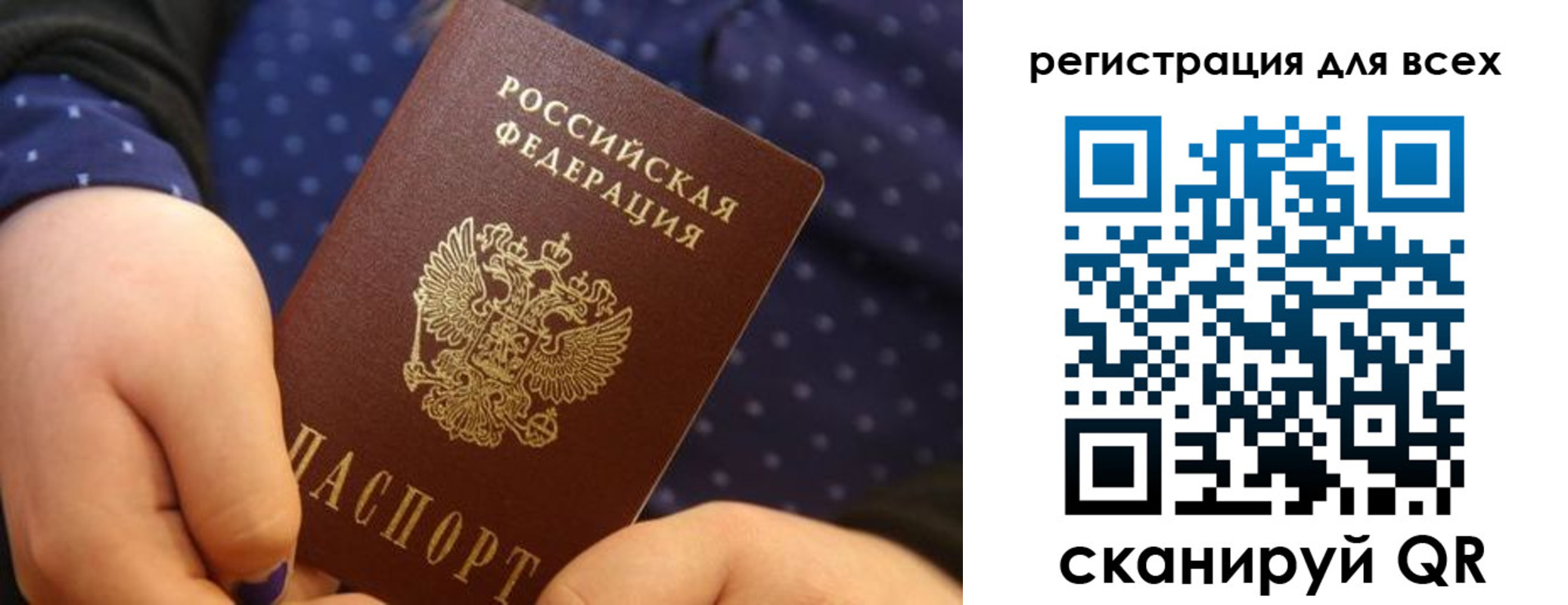 пропишу в квартире в Зеленодольске